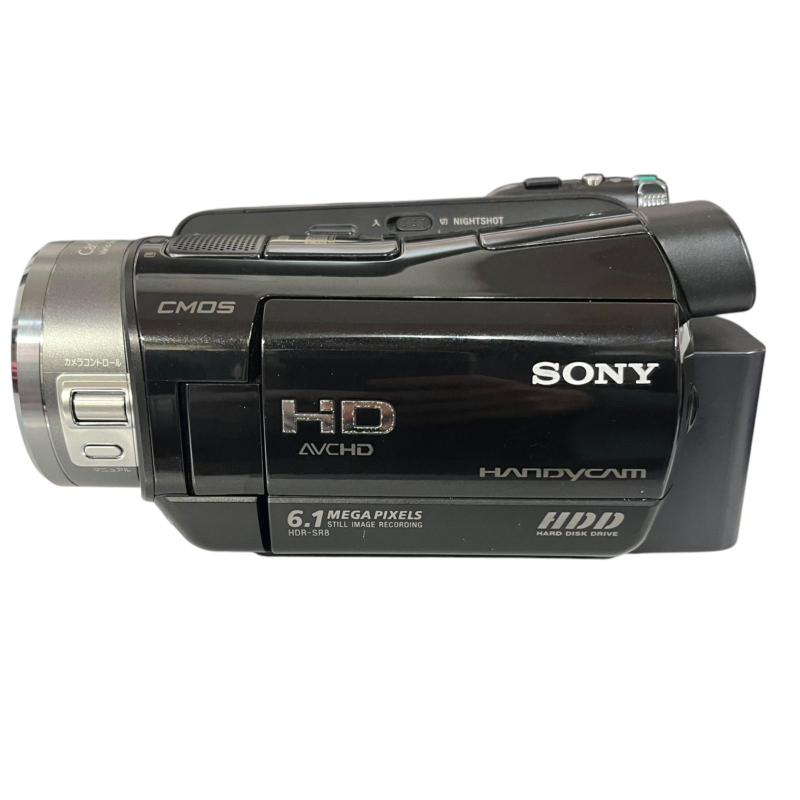 Amazon.com : Sony HDR-SR8 100GB Hard Drive Digital Camcorder