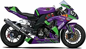 中古】(未使用・未開封品)フジミ模型 1/12 バイクシリーズ No.7