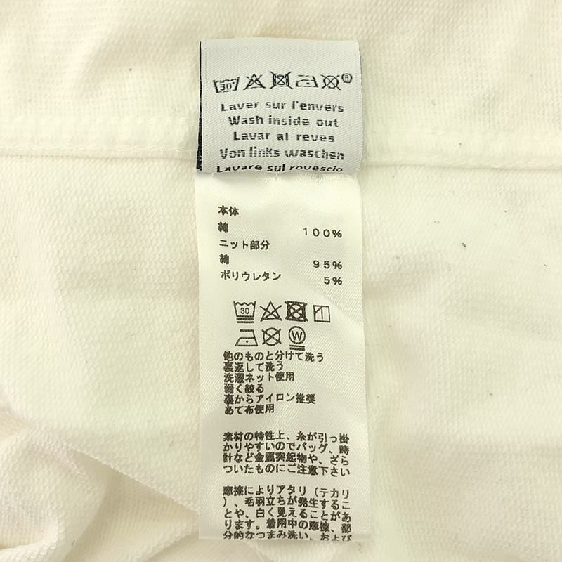 コットン