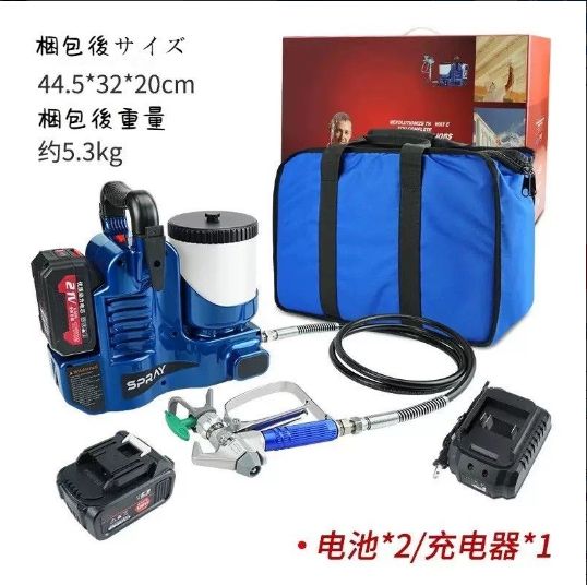 500W コードレスエアレススプレー機 1.1L|分高圧塗装機 1*21V リチウム電池付き 6 速度調整 |1.2L ホッパー|最大圧力 15Mpa 電気住宅塗装機
