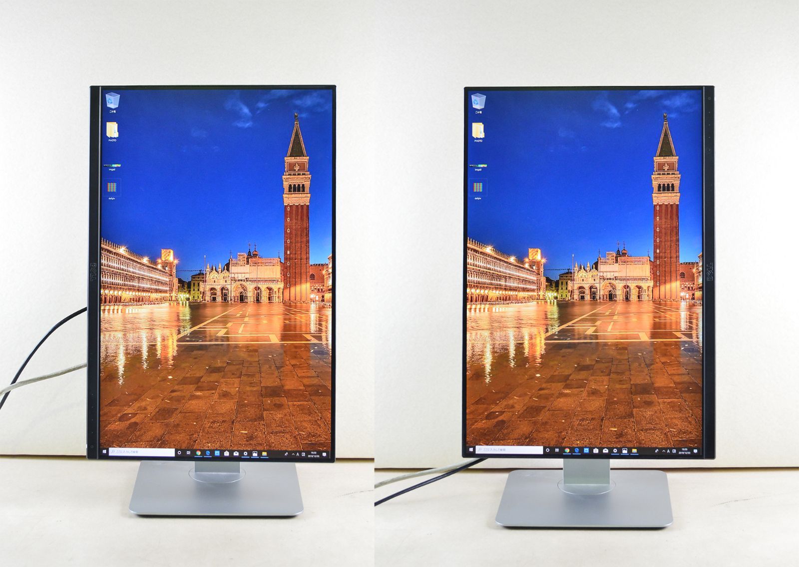 超狭額ベゼル DELL U2415b 24型ワイド WUXGA 1920x1200 ゲーミング 超狭額ベゼル DELL U2415b 24型ワイド WUXGA 1920x1200 ゲーミング
