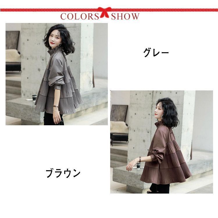 トップス ロング丈