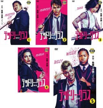 全巻セット【中古】DVD▼恋する十二夜 キミとボクの8年間(14枚セット)第1話～第24話 最終 字幕のみ レンタル落ち Amazon.co.jp: 恋する十二夜 キミとボクの8年間 全14枚 第1話