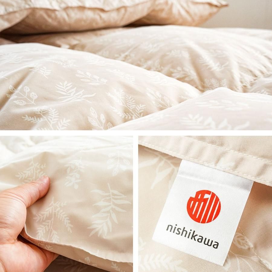 ecoダウン エコダウン