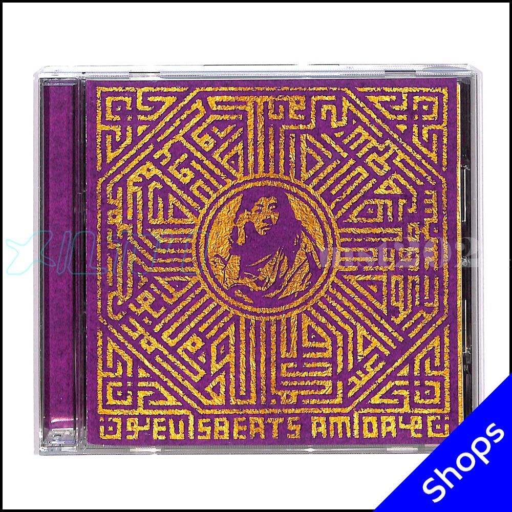 日本語ラップ】EVISBEATS /AMIDA [2025/08] - メルカリ
