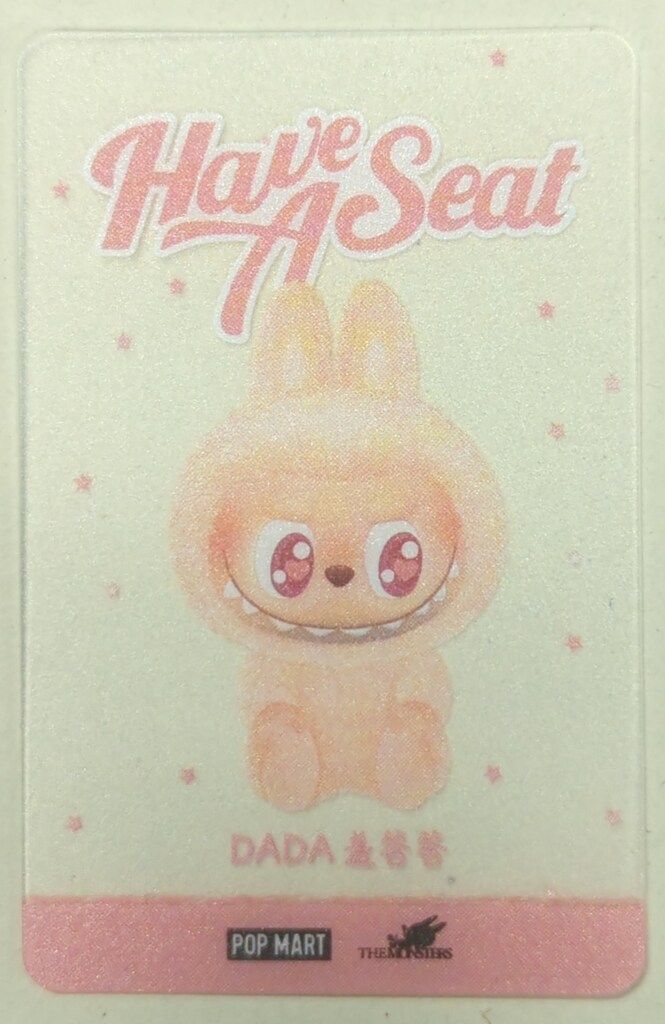 【新品未使用正規品】POP MART LABUBU DADA DADA AUTHENTIC 2024 Pop Mart LABUBU HAVE A SEAT Original