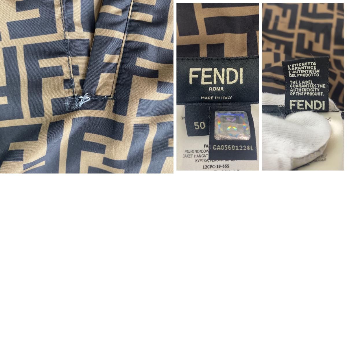 FENDI フェンディ ズッカ柄 ペカン柄 サイズ50 リバーシブル カーキ 