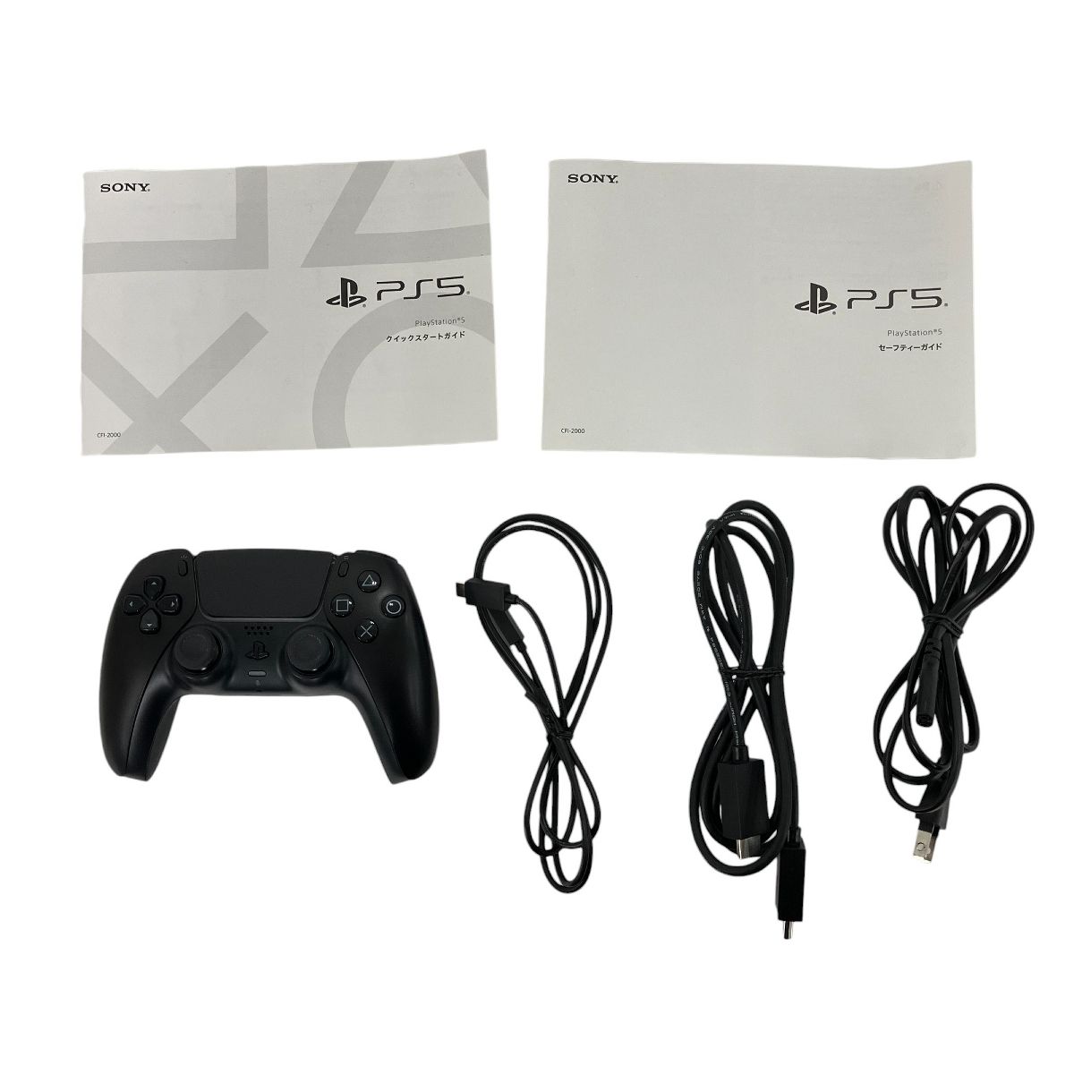 PlayStation - PlayStation5 ディスク版 中古 中古】PlayStation 5 通常版 CFI-1200A01 ディスクドライブ搭載