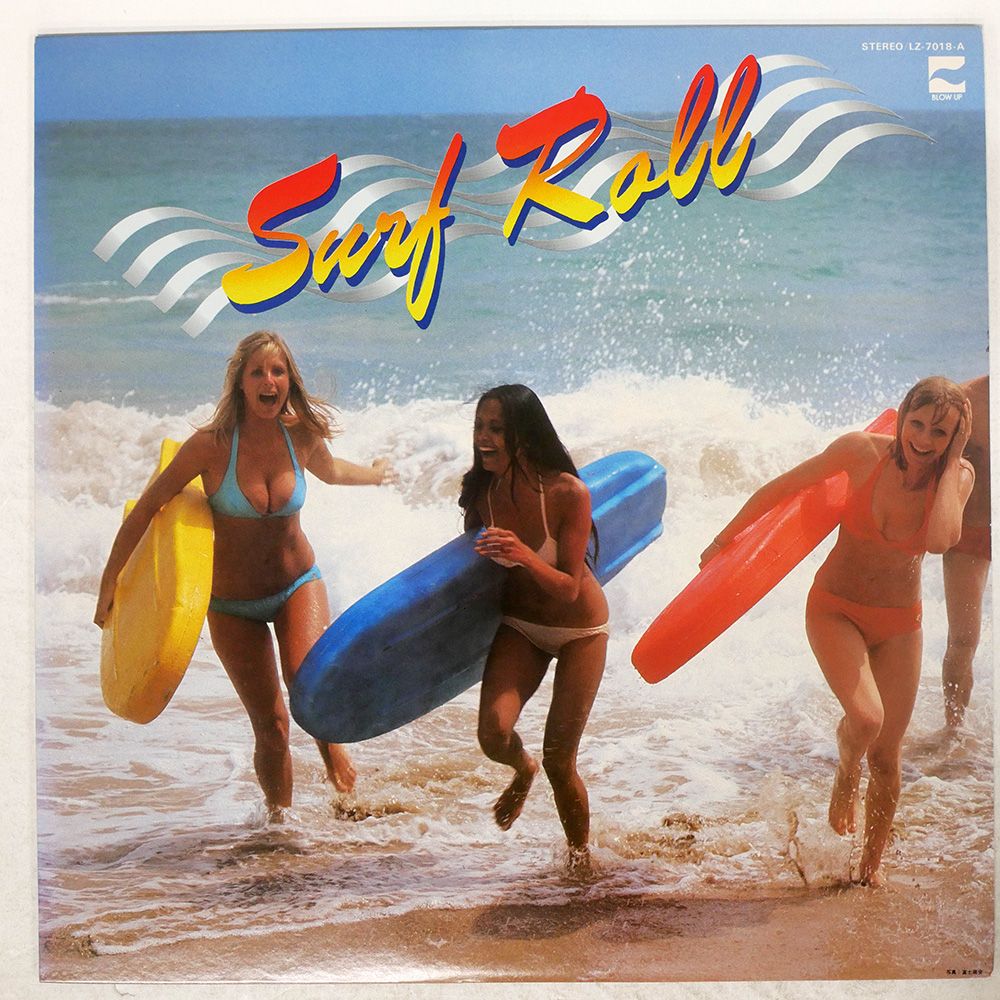 VA|SURF ROLL|BLOW UP LZ7018A LP