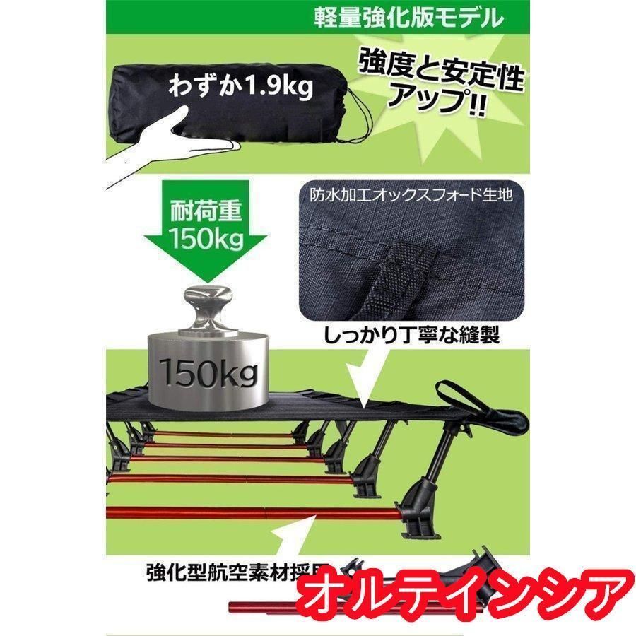 キャンプ用品 クリスマスプレゼント