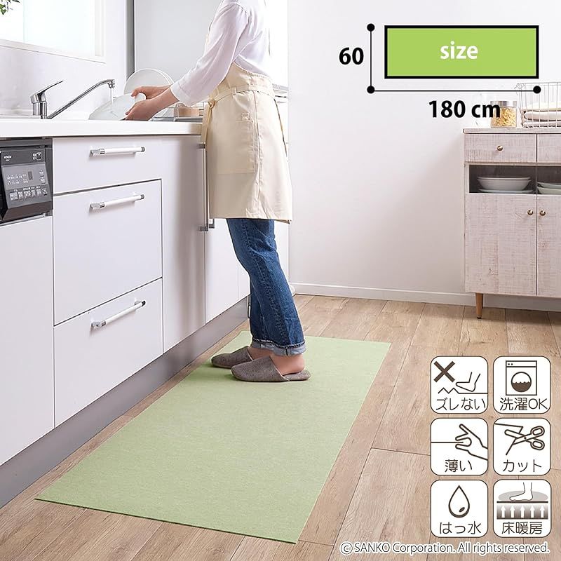 サンコー キッチンマット はっ水 洗える ロングマット 台所 廊下 日本製 おくだけ吸着 フラットタイプ 90×270cm ブラウン KH- ｜サンコー キッチンマット はっ水 洗える ロングマット 台所