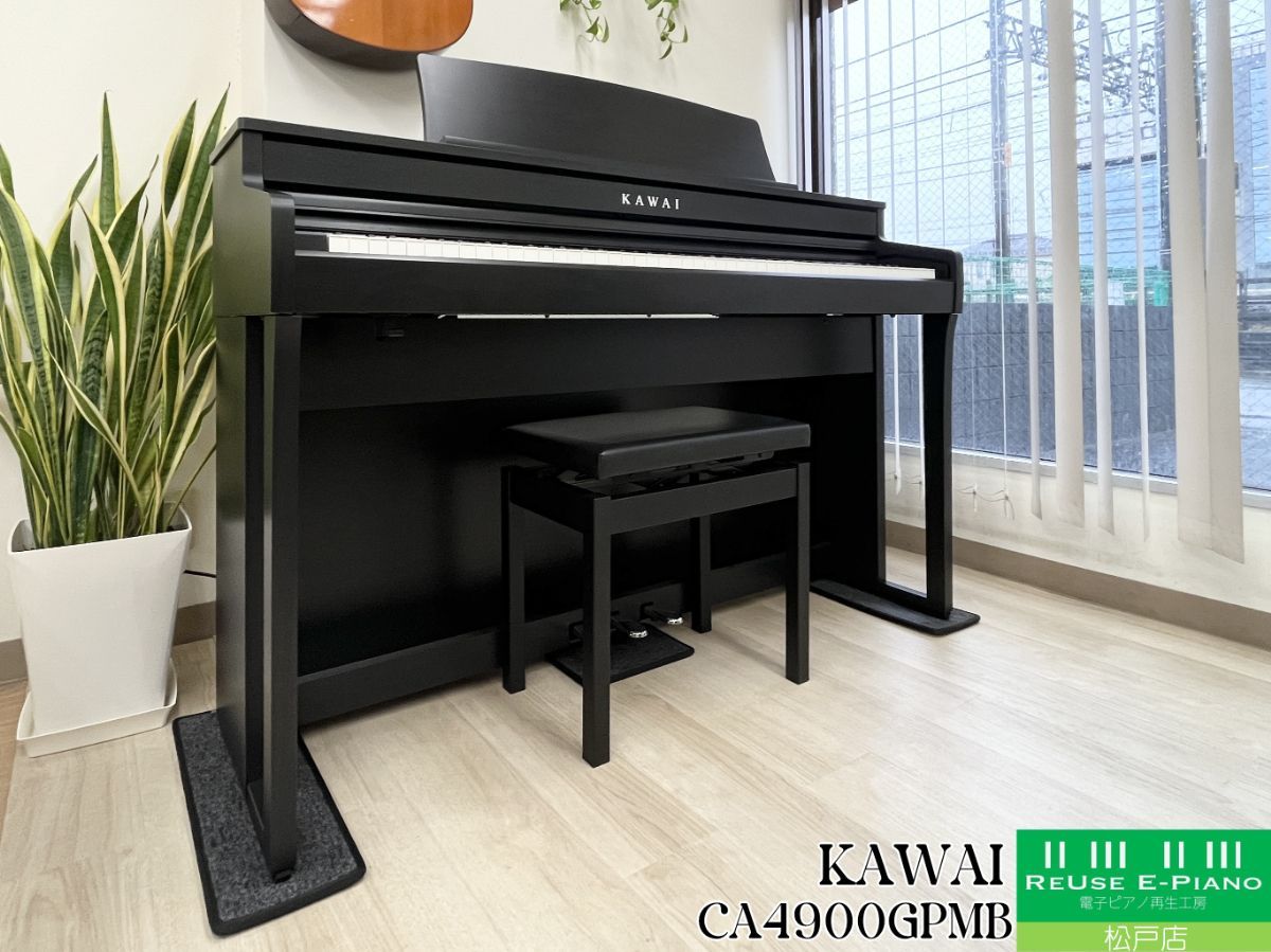 KAWAI CA49A 電子ピアノ 88鍵盤 ☆63716【電子ピアノ】KAWAI CA49A 22
