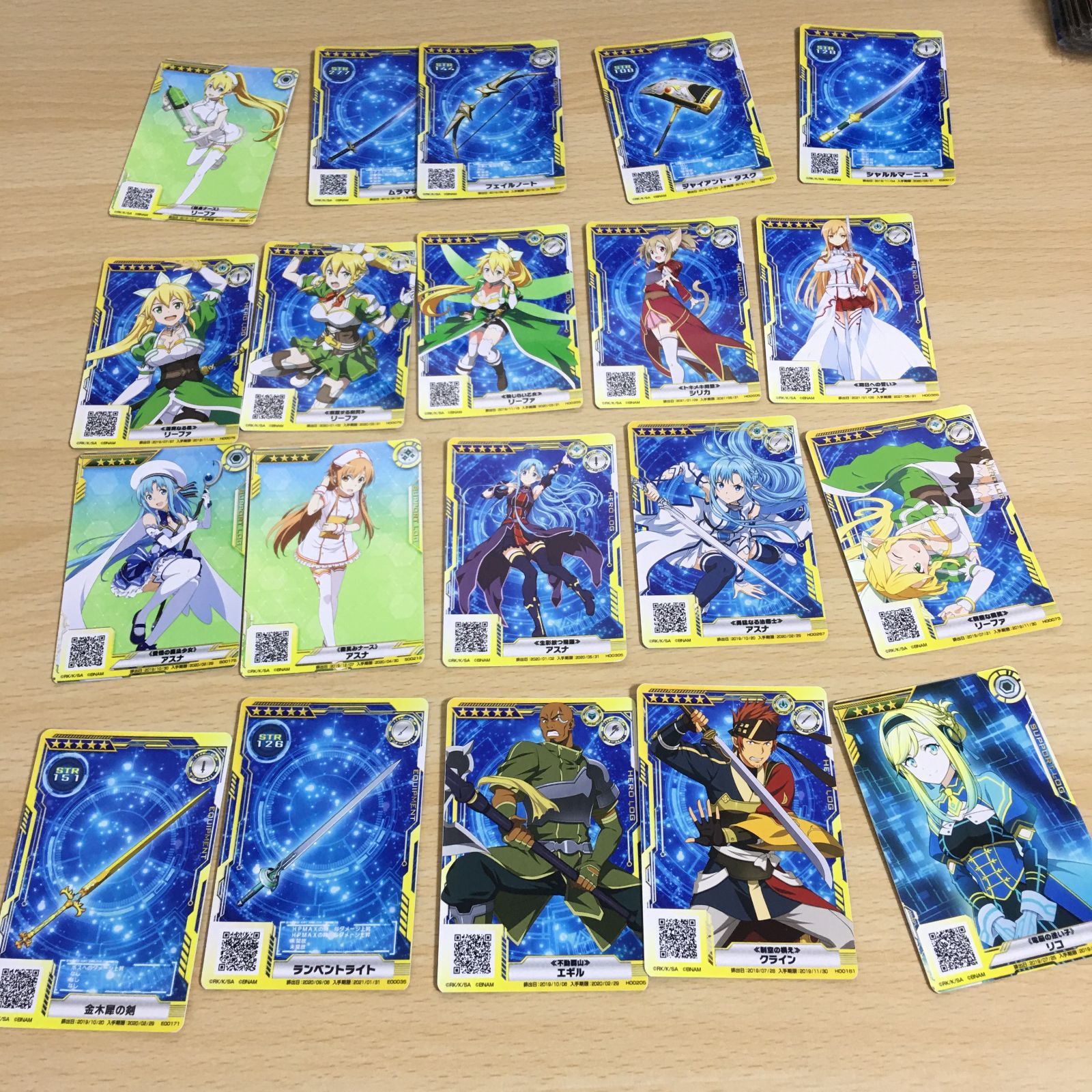 希少】SAOAC 添い寝シリーズ 大量 まとめ売り ソードアート