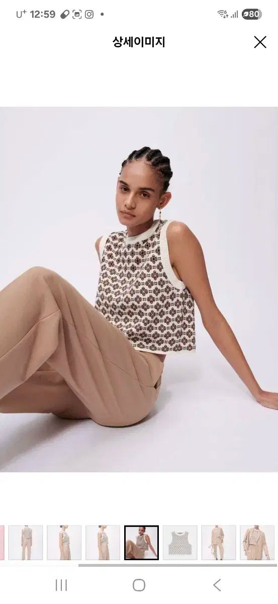 maje マージュ 22 FW グラデーゼ ニオ パターン ニット ベスト 2