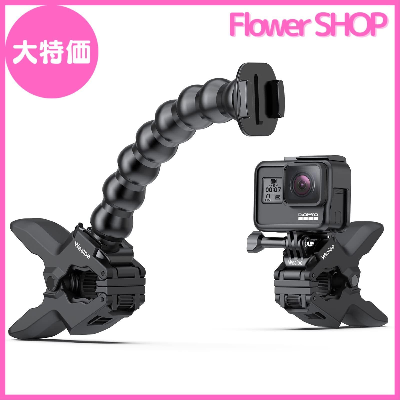 GoPro Jaws カメラクランプマウントと調節式ネック - カメラ、光学機器