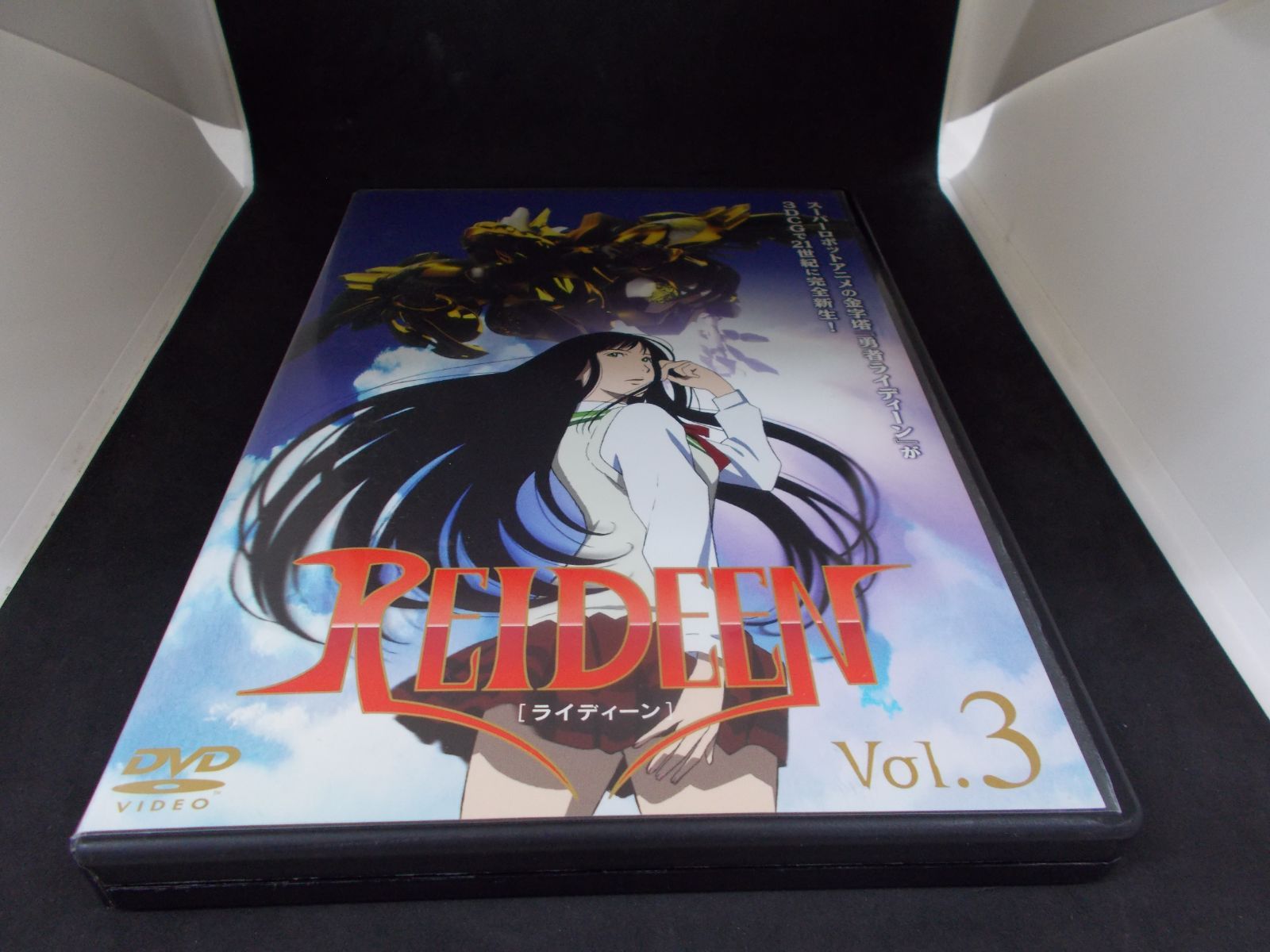 REIDEEN[ライディーン] Vol.3　レンタル専用　中古　DVD　ケース付き