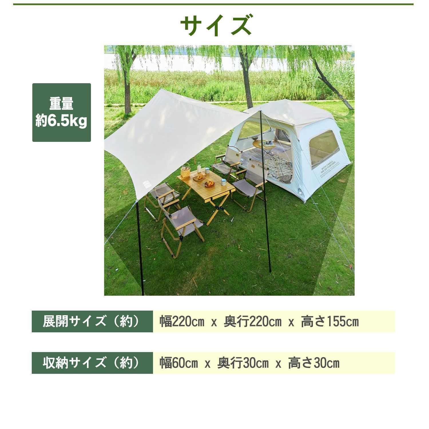 インフレータブルテント 1～3人用 テント 4面換気 エアーテント テント インフレータブルテント 1～3人用 テント 4面換気 エアーテント