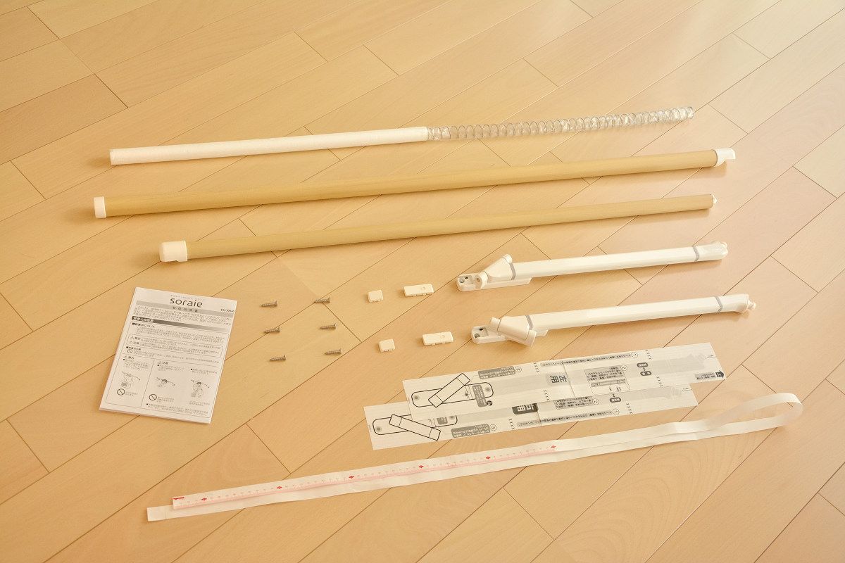 梅雨対策 出し入れ簡単