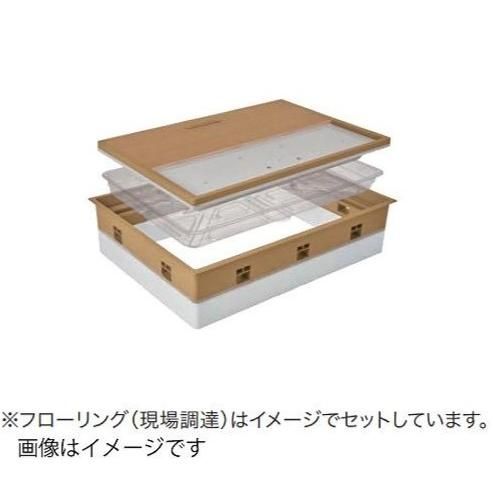 城東テクノ SPF-R45C-UA1-IV 高気密型床下点検口 断熱型 クッションフロア合わせタイプ 450×600