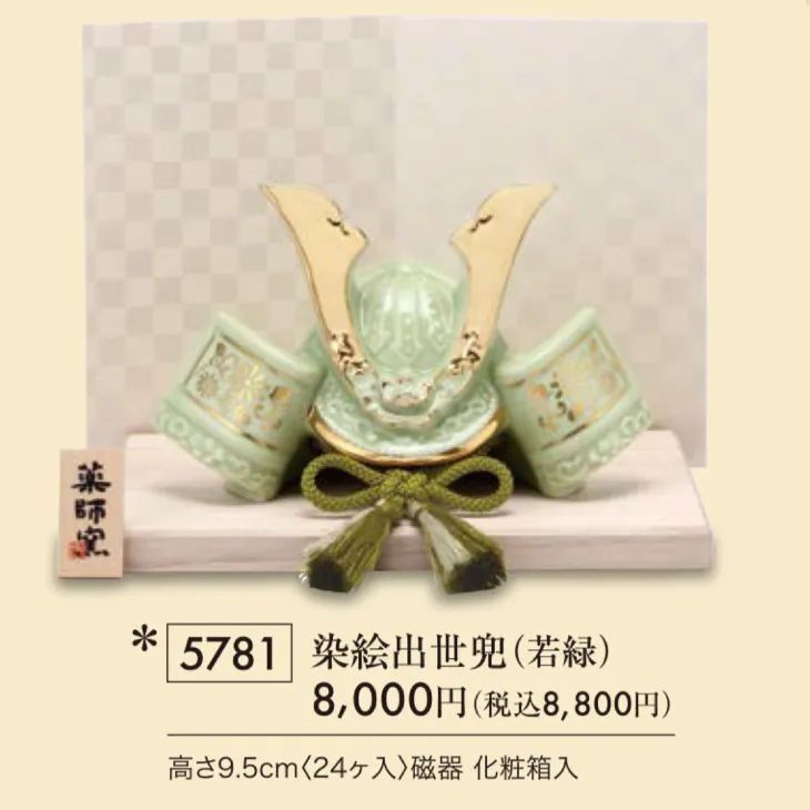 コンパクト