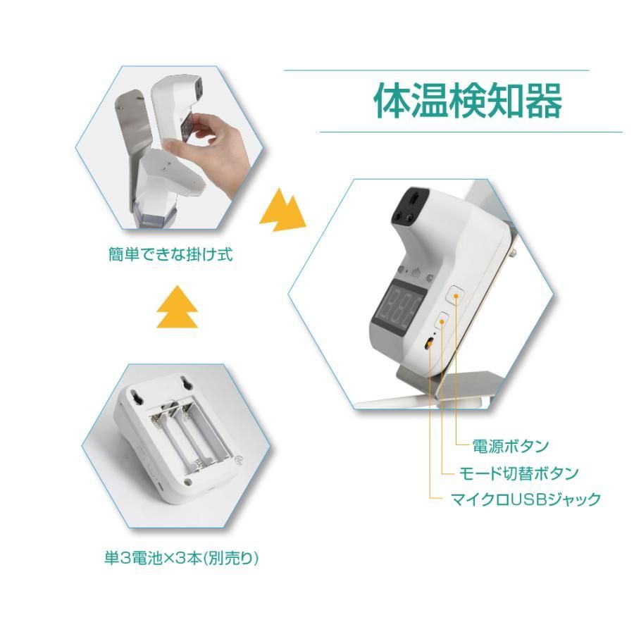 手を使わず衛生的