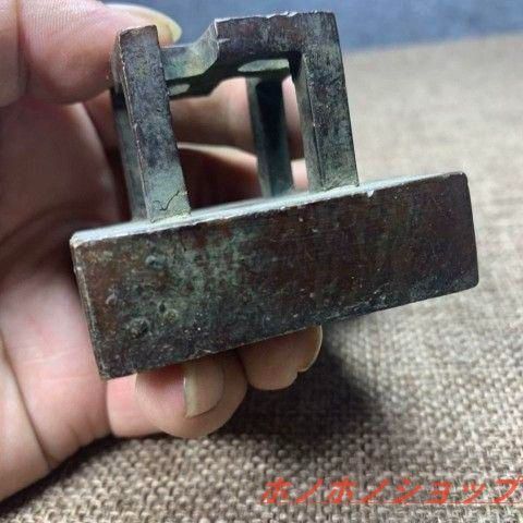 印材 印鑑   卍字印章  銅製  銅印 書道具 文房具 印材 印鑑 卍字印章 銅製 銅印 書道具 文房具 - メルカリ