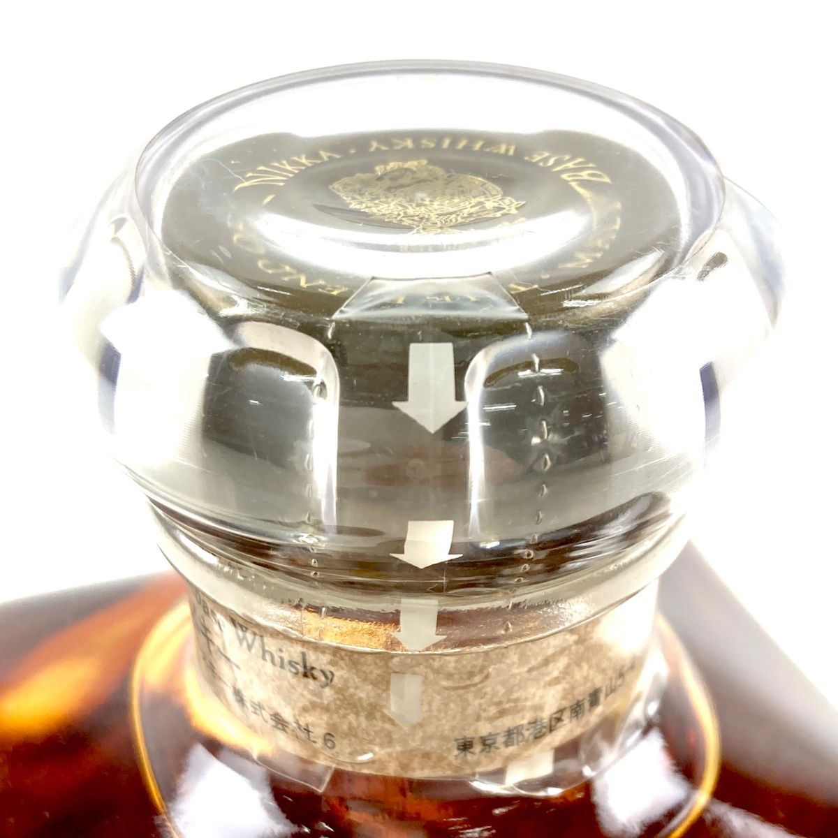 NIKKA 余市 2本セット 東京都内限定お届け】 2本 ニッカ NIKKA 余市 シングルモルト ザ