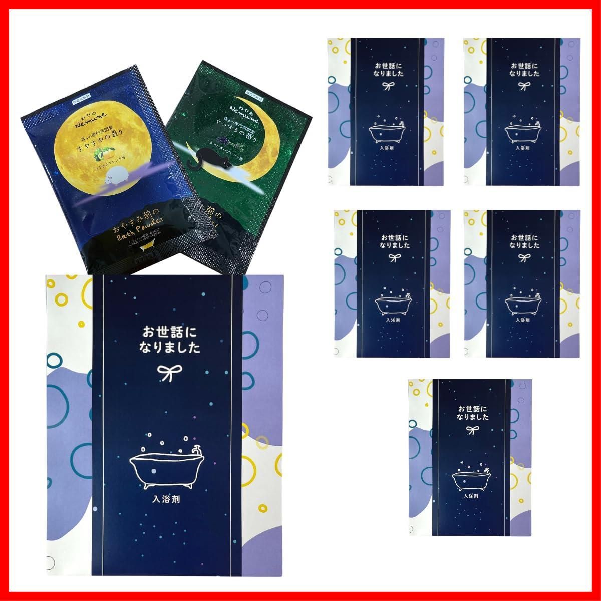 激レア】銀河鉄道999 フィルム ネガ 栞 しおり 東映アニメーション