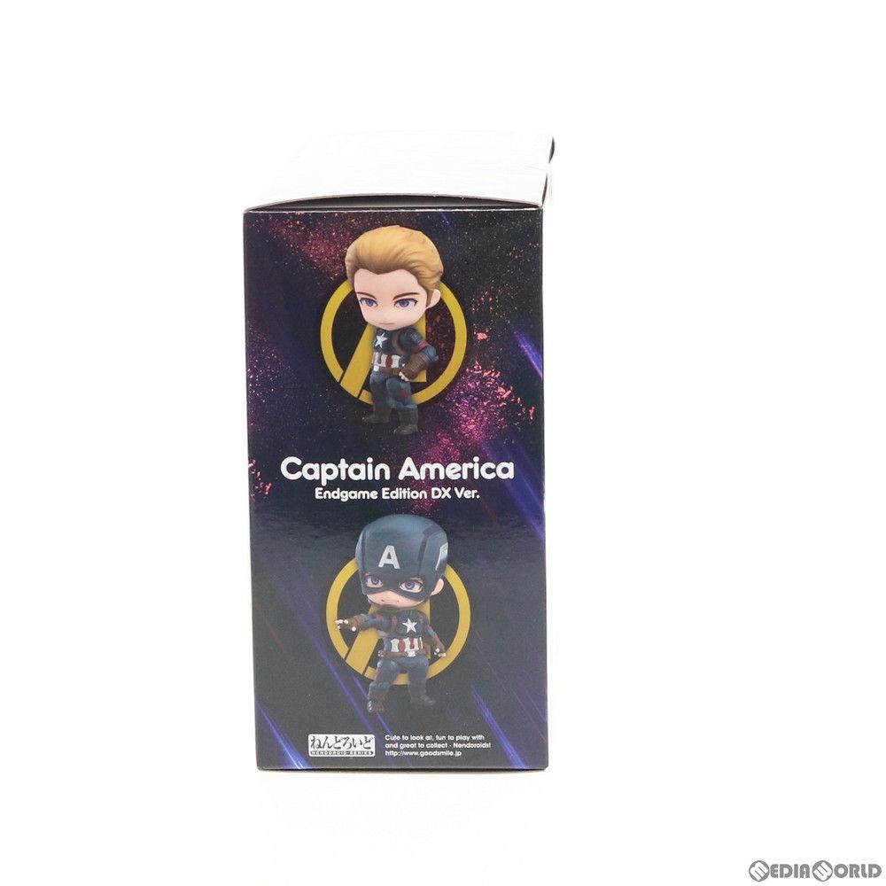 ねんどろいど 1218 DX キャプテン・アメリカ エンドゲームエディション Amazon.co.jp: ねんどろいど アベンジャーズ/エンドゲーム