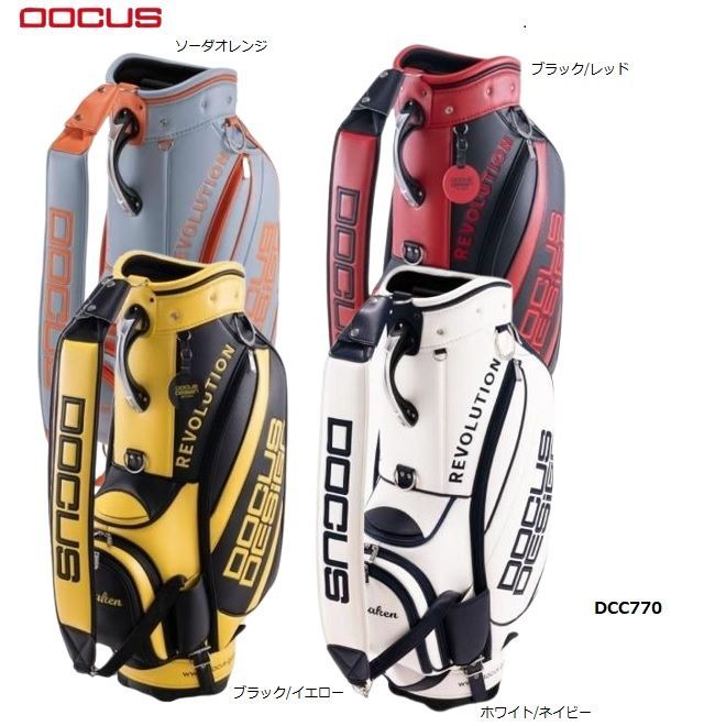 希少 フジクラ スタンド式 軽量 ゴルフクラブケース キャディバッグ