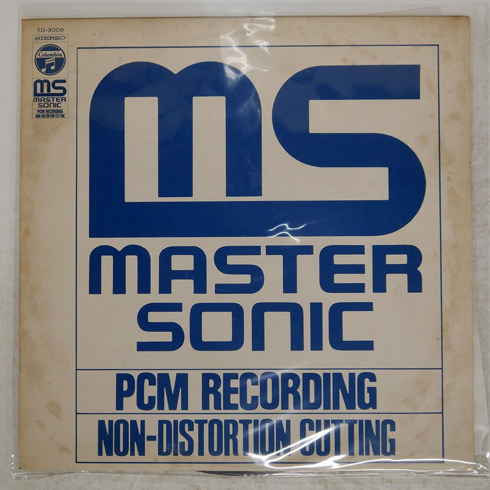 見本盤 国内盤 スティーヴマーカス + 稲垣次郎とソウルメディア
