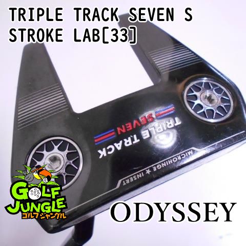 中古】パター オデッセイ TRIPLE TRACK SEVEN S STROKE LAB[33] 3 