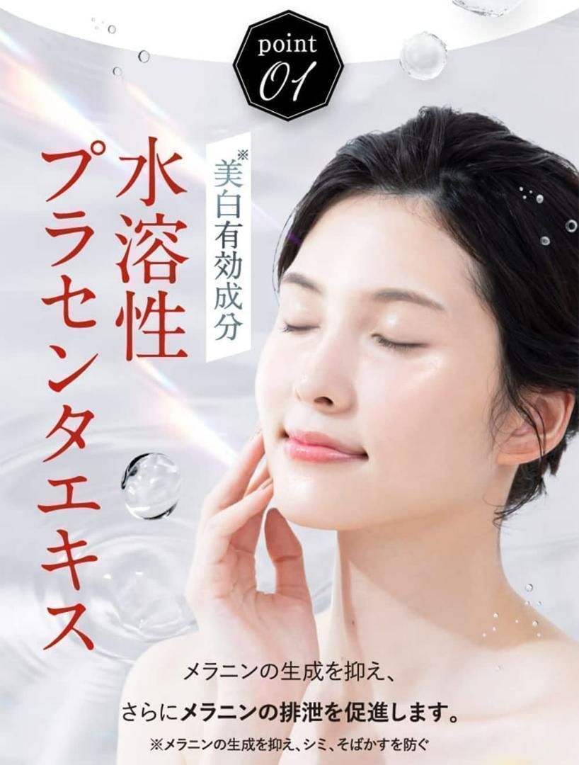 ドクターケシミーDr. kesimy go フェイスクリーム 新品未開封 60g