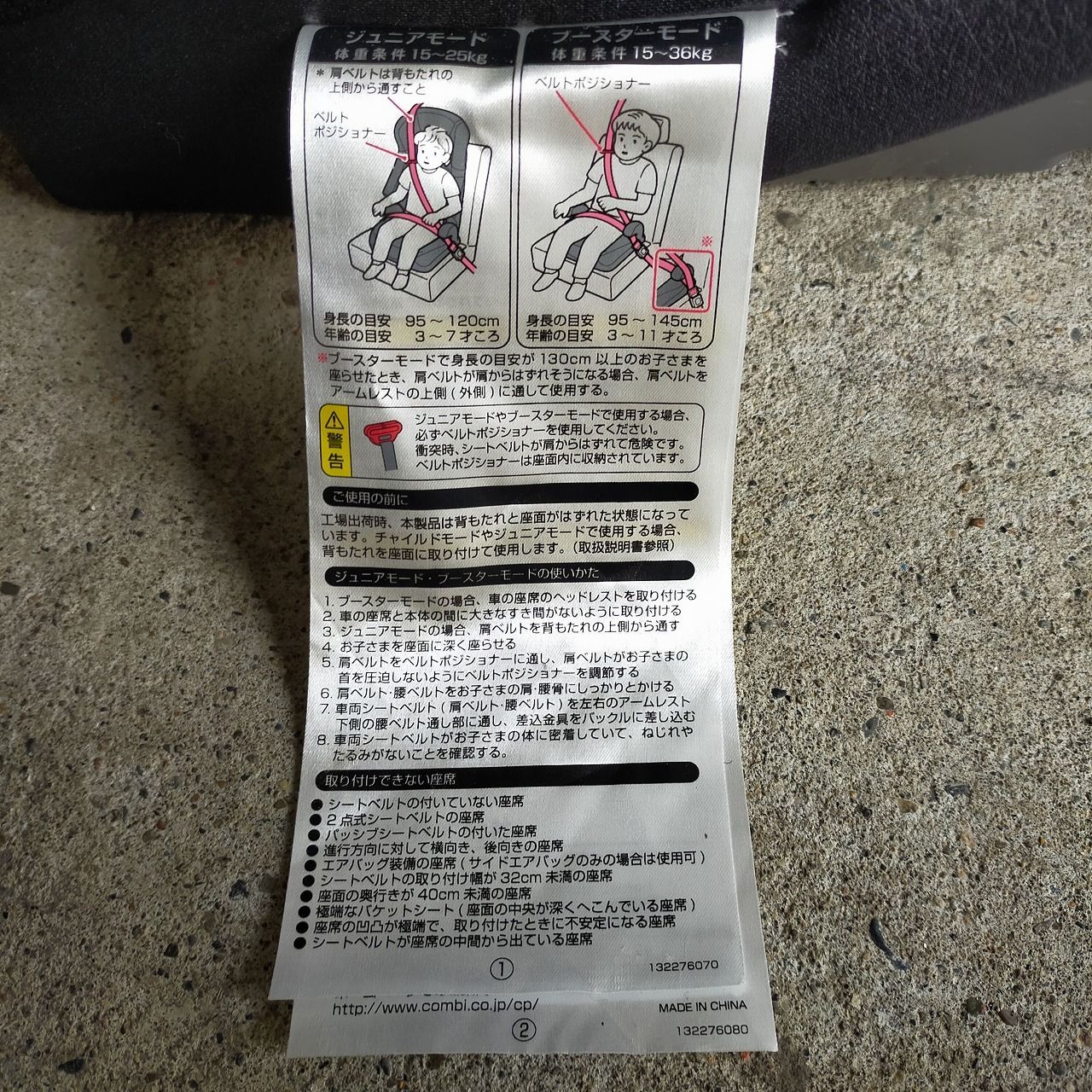 ＣＣＣ【基本即購入OK】様 リクエスト 5点 まとめ商品 楪かなめ on X: 