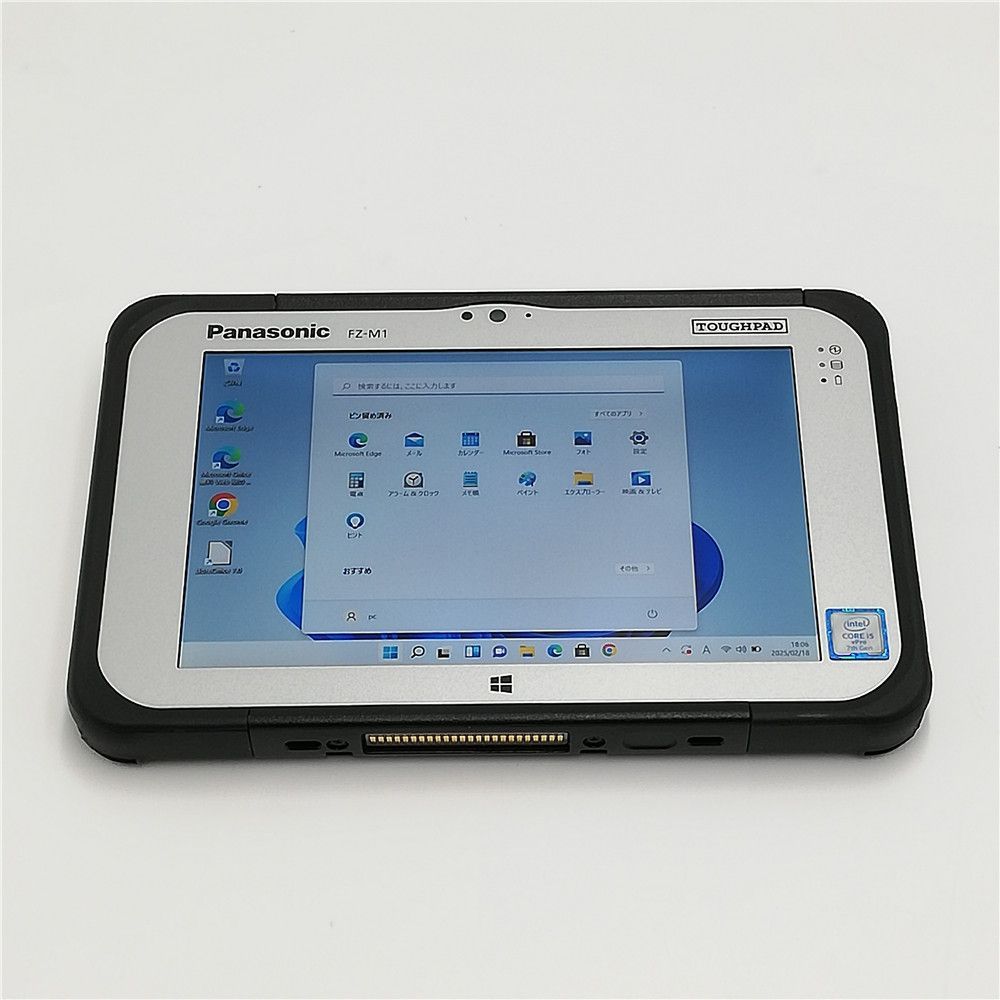 赤字覚悟 美品 7型 高性能 タブレット Panasonic TOUGHPAD FZ-M1JAAAJVJ 第7世代Core i5 高速SSD 無線 Bluetooth カメラ Windows11 Office - メルカリ 赤字覚悟 美品 7型 高性能 タブレット Panasonic TOUGHPAD FZ-M1JAAAJVJ 第7世代Core i5 高速SSD 無線 Bluetooth カメラ Windows11 Office - メルカリ