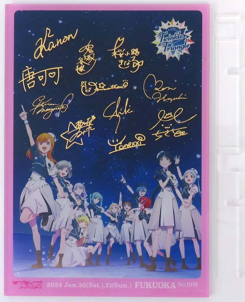 中古】アクリルスタンド・アクリルパネル Liella!(ピンク枠