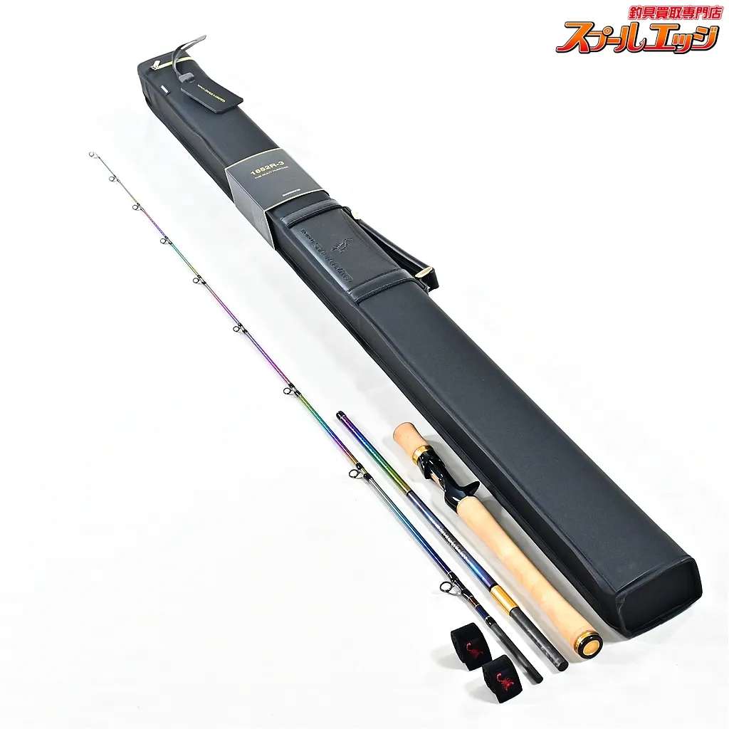 2025年最新】ワールドシャウラ1652r-3の人気アイテム - メルカリ