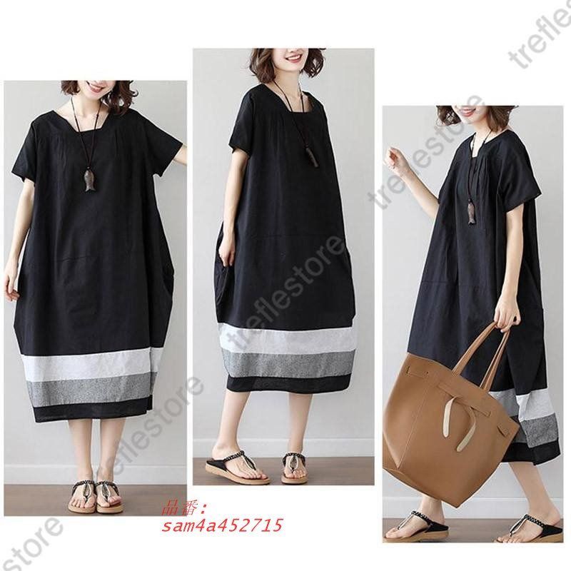 マキシワンピース ワンピース レディース チュニック ロング 夏 ロングワンピース 大きいサイズ シャツ 体型カバー 半袖 ゆったり 綿麻 50代 40代 am4a452715