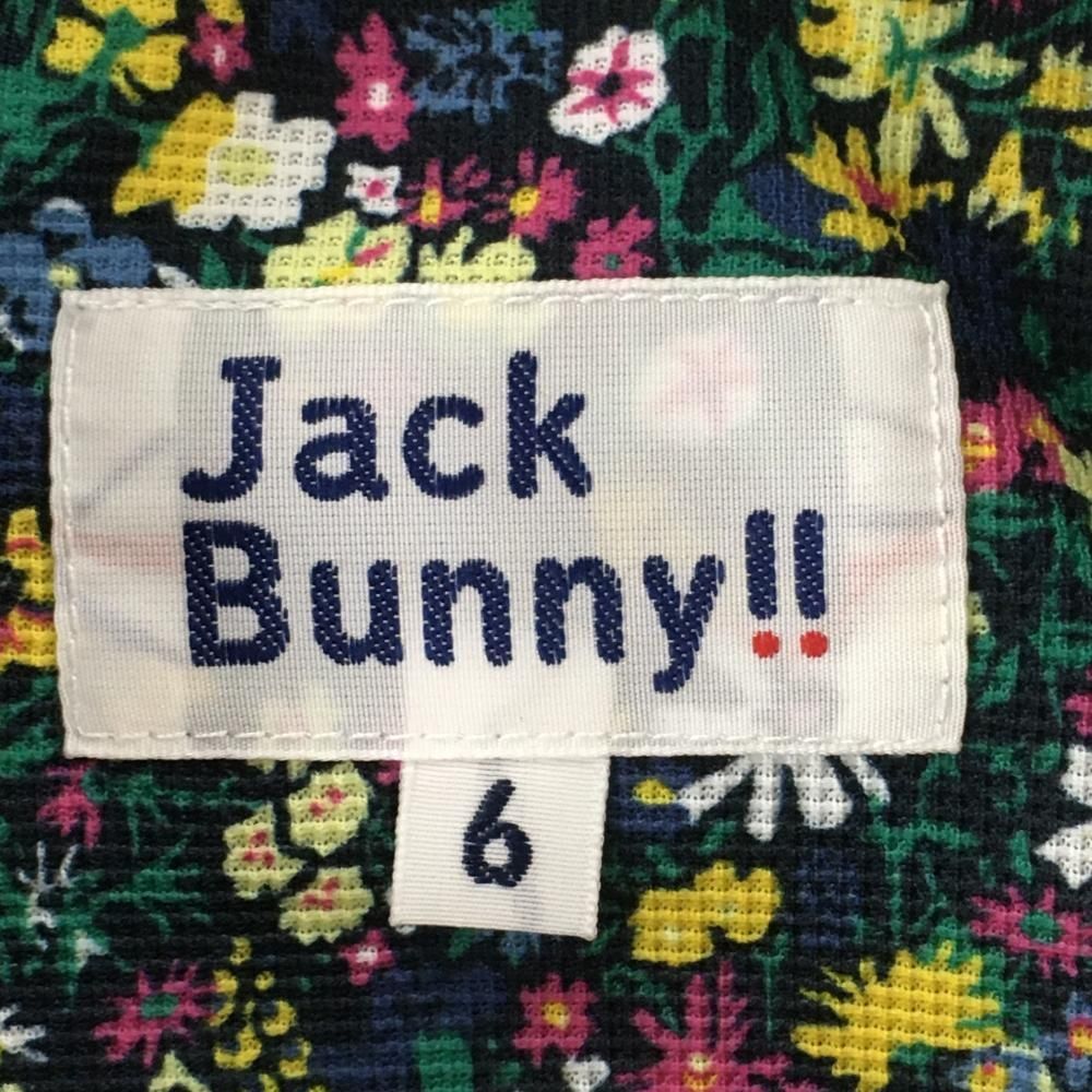 超美品】ジャックバニー 半袖ポロシャツ マルチカラー 小花柄 ロゴ