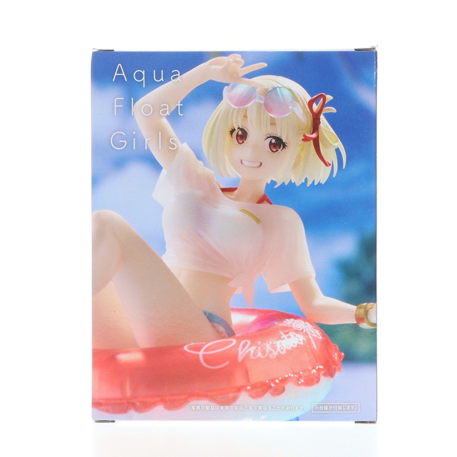 錦木千束(にしきぎちさと) リコリス・リコイル Aqua Float Girls