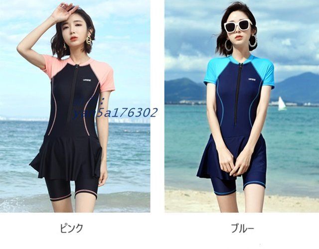 水着 レディース フィットネス水着 体型カバー フィットネス水着 大きいサイズ 水着 5L 6L ワンピース水着 水着 露出控えめ 袖あり 水着 スカート シンプル yan5a176302 LLC-HASEGAWATOSO_COM