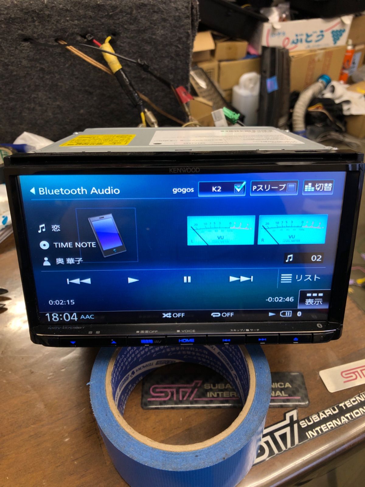 カーナビ KENWOOD MDV-D708BT 2022年 Bluetooth カーナビ KENWOOD MDV