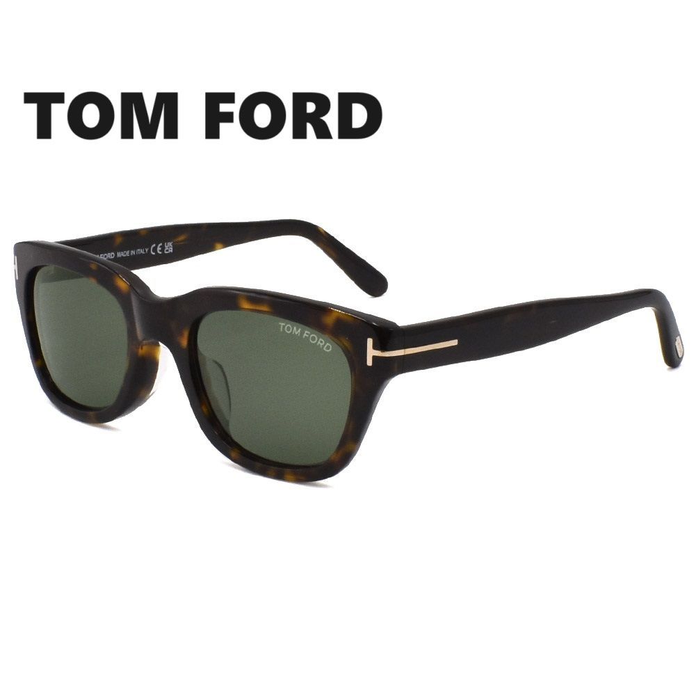 TOM FORD トムフォード サングラス FT0237-F/S スノードン 小物