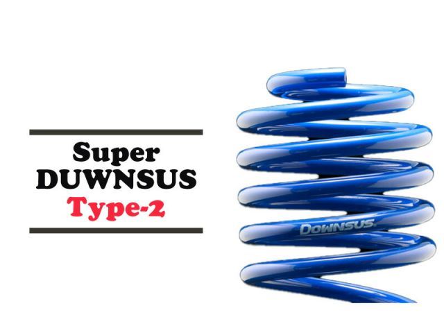 [エスペリア]ZWE213H カローラスポーツ_HYBRID G / HYBRID G X(2WD 1.8L_R2/6～)用スーパーダウンサス Type-2[車検対応]