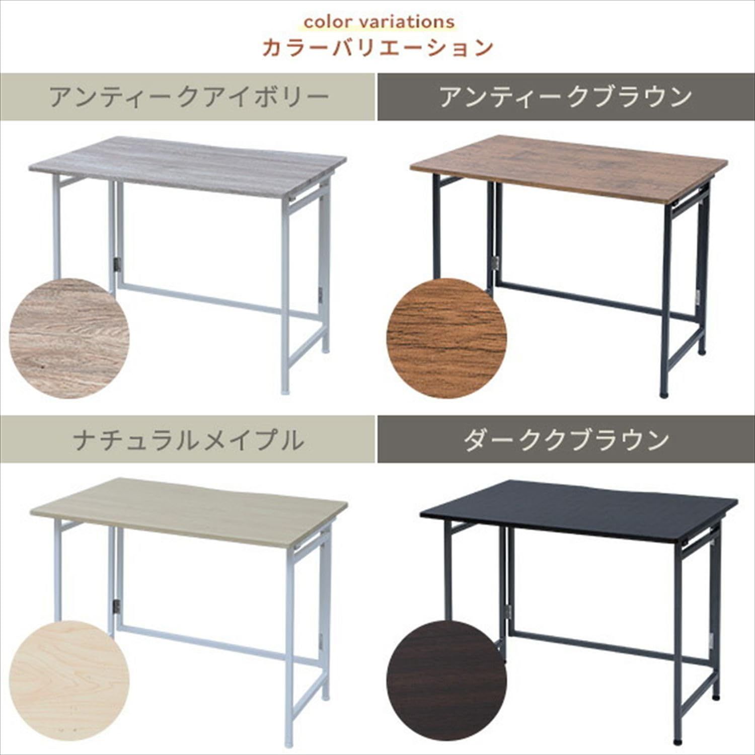 アジャスター付