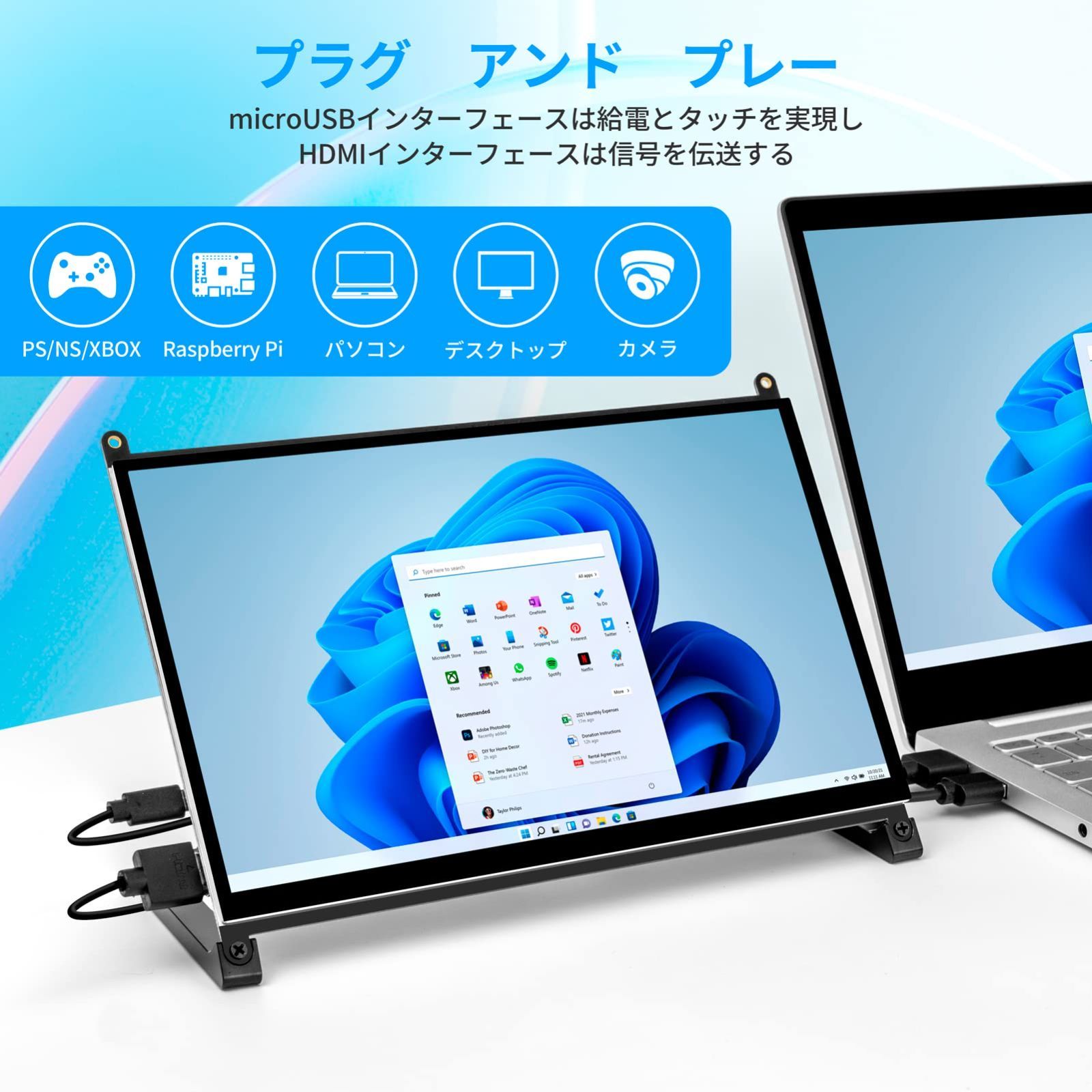 在庫処分】ROADOM 7インチ Raspberry Pi用タッチモニター IPS 1024X600 スピーカー内蔵 Raspberry Pi  4/3/2/1 Xbox PS4 Ubuntu Windows 7/8/10に適用… - メルカリ