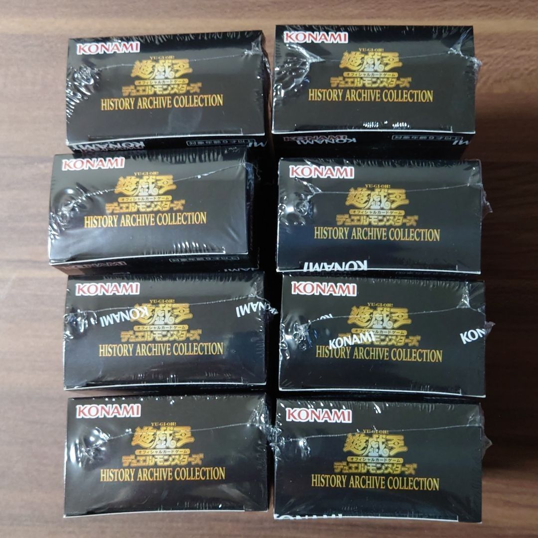 新品・未開封】 HISTORY ARCHIVE COLLECTION ×8箱 - メルカリ