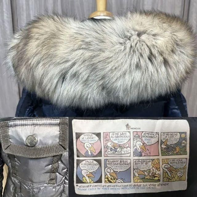 ☆未使用タグ付き☆MONCLER Hermifur ダウンジャケット