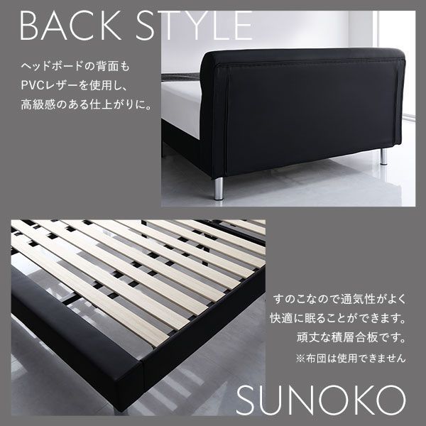 インテリア家具