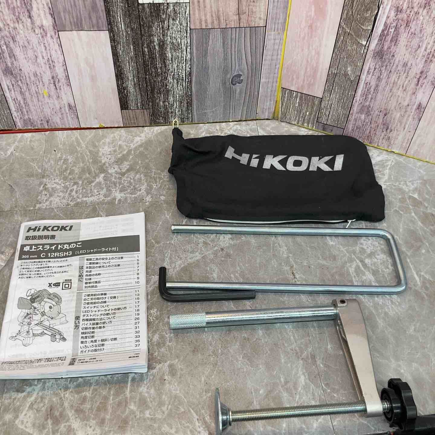 ハイコーキ 卓上スライド丸のこ C12RSH3 八潮店